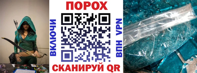 продажа наркотиков  MEGA ССЫЛКА  АМФ Premium  Цивильск 