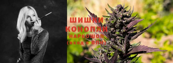 кристаллы Белоозёрский