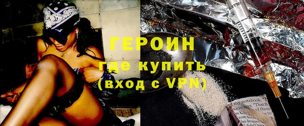 крисы Беломорск