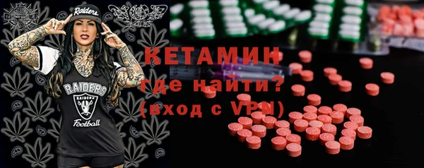 крисы Беломорск