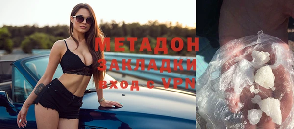 кристаллы Белоозёрский