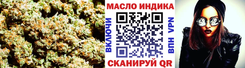 мега маркетплейс продажа наркотиков Цивильск ТГК вейп